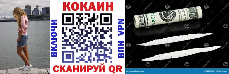 Виды наркотиков купить Нестеровская Cocaine  ГАШ  Каннабис 