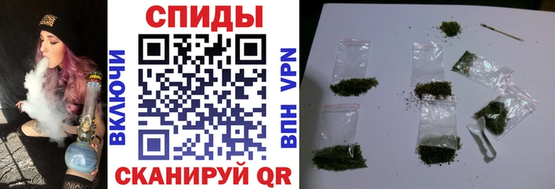 Бутират оксибутират  цена наркотик  Нестеровская 