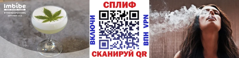 купить закладку Нестеровская Canna-Cookies конопля