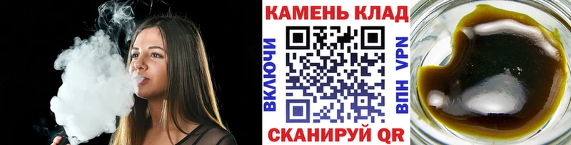 блэк спрут как зайти  Нестеровская  ГАШ ice o lator 