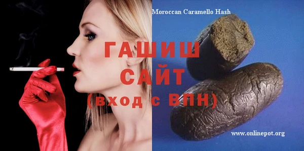 ECSTASY Баксан