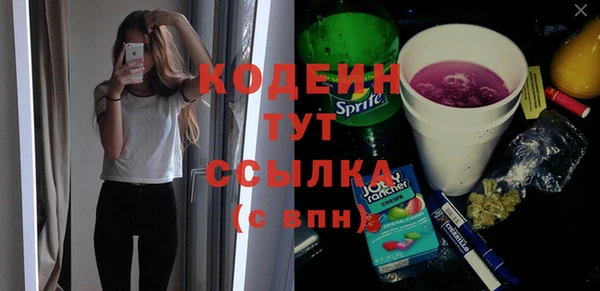 твердый Белоозёрский