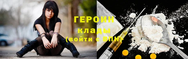 ECSTASY Баксан