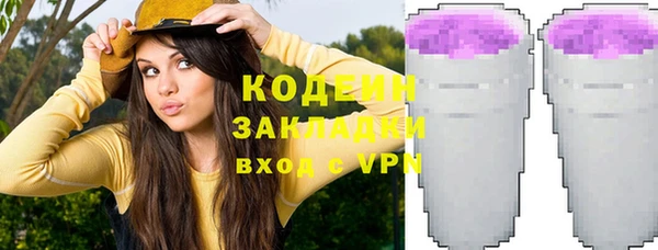 твердый Белоозёрский