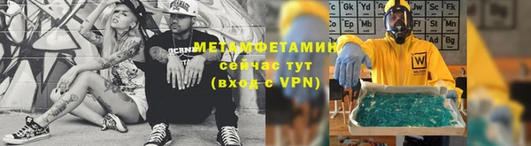 ECSTASY Баксан