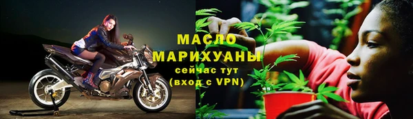 эйфоретик Балабаново