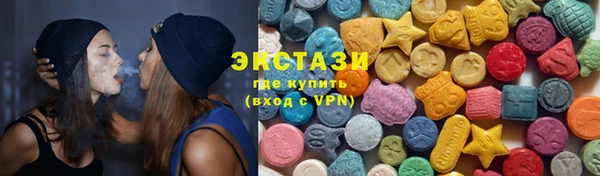 марихуана Балахна