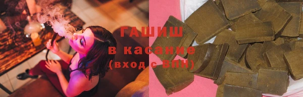 марихуана Балахна