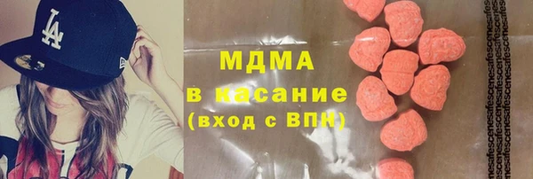 марихуана Балахна