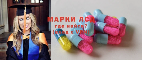 эйфоретик Балабаново