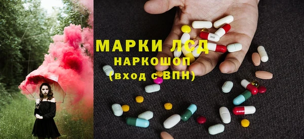 ECSTASY Баксан