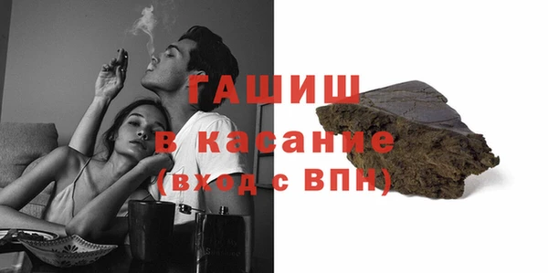 эйфоретик Балабаново