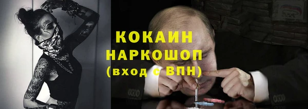ECSTASY Баксан