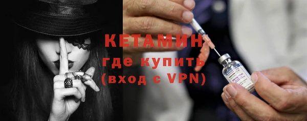 ECSTASY Баксан