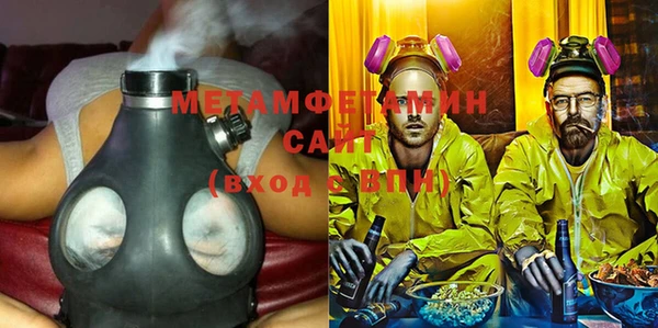 эйфоретик Балабаново