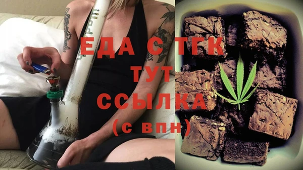 ECSTASY Баксан