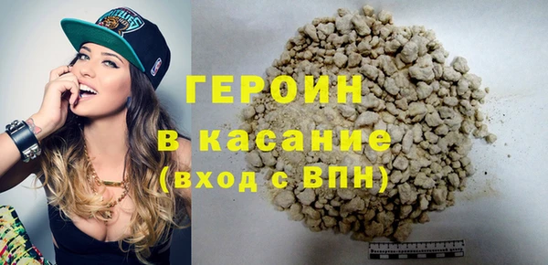 ECSTASY Баксан