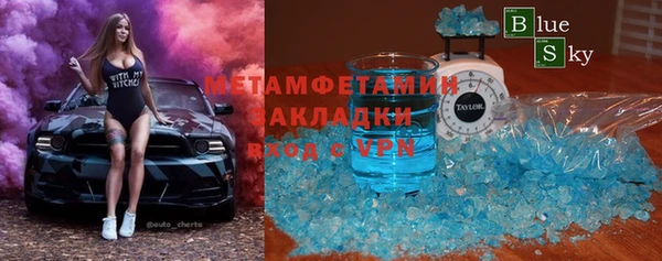 ECSTASY Баксан