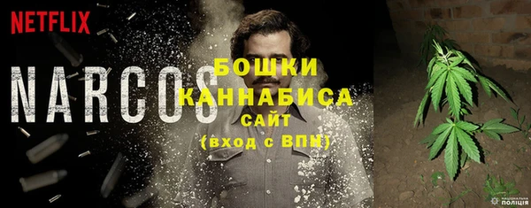 эйфоретик Балабаново