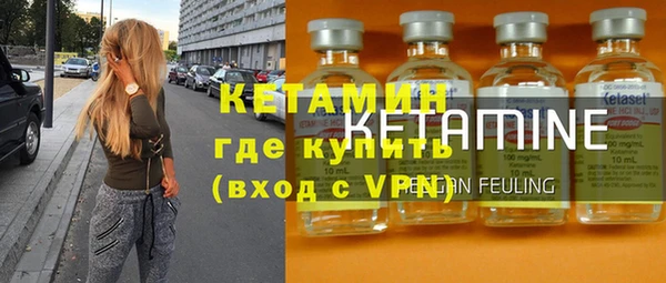 ECSTASY Баксан