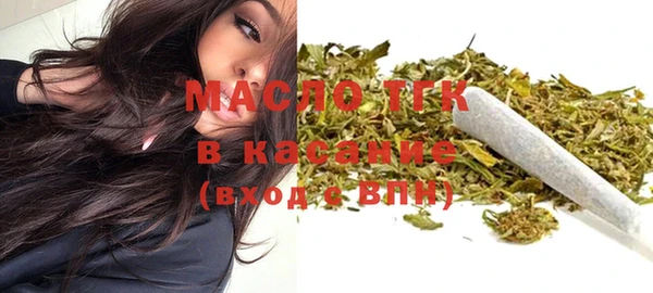 эйфоретик Балабаново