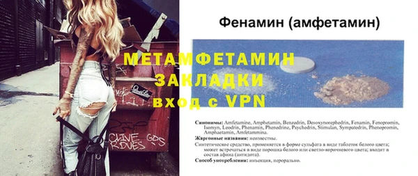 ECSTASY Баксан