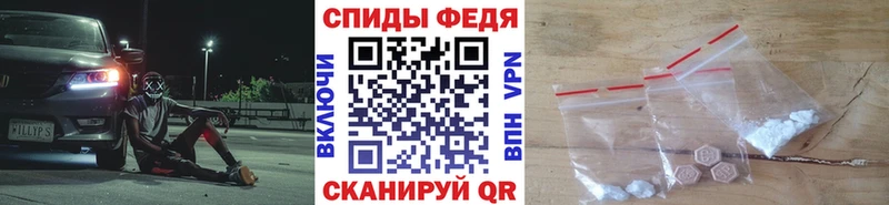 Метамфетамин мет  Нестеровская 