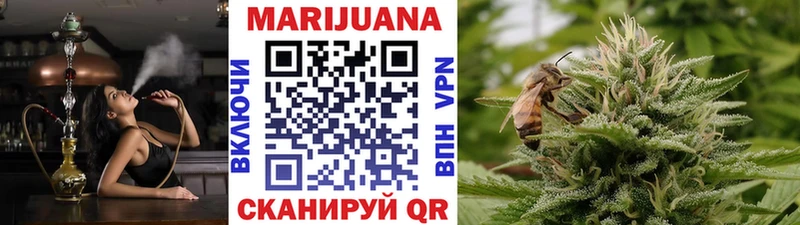 купить   KRAKEN как зайти  Марихуана Amnesia  Нестеровская 